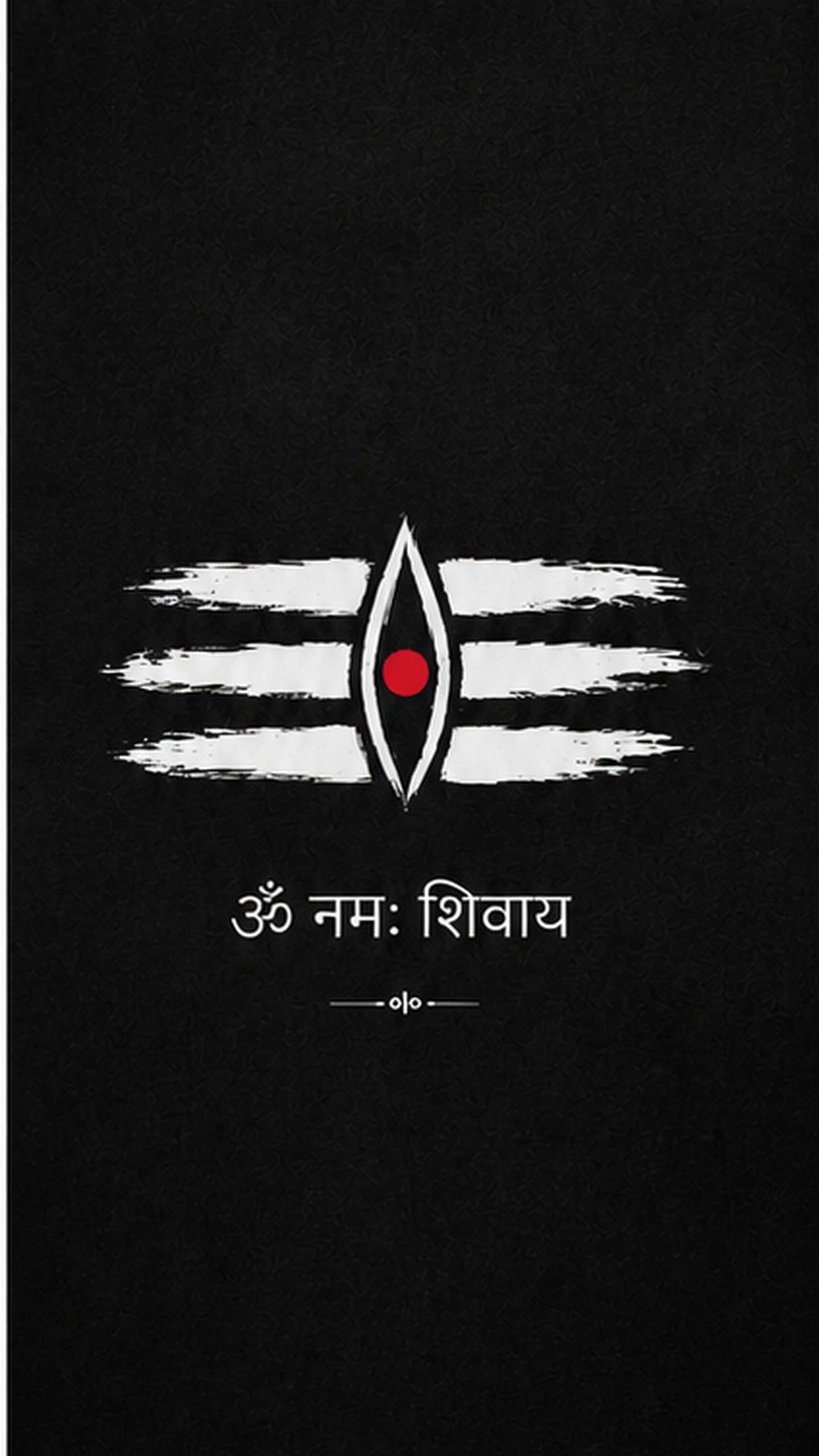 Mahakal 4K Ultra HD Phone wallpaper – 1440x2560 Mahakal 4K Ultra HD Phone wallpaper – 1440x2560